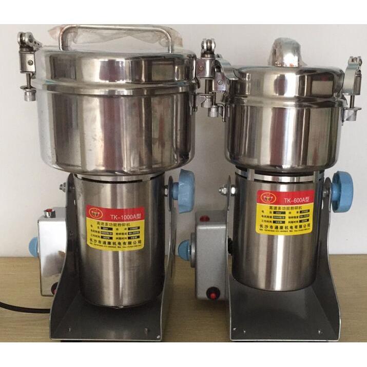 工厂直销1000克g药店材粉碎机三七电动磨粉机商用五谷杂粮打粉机