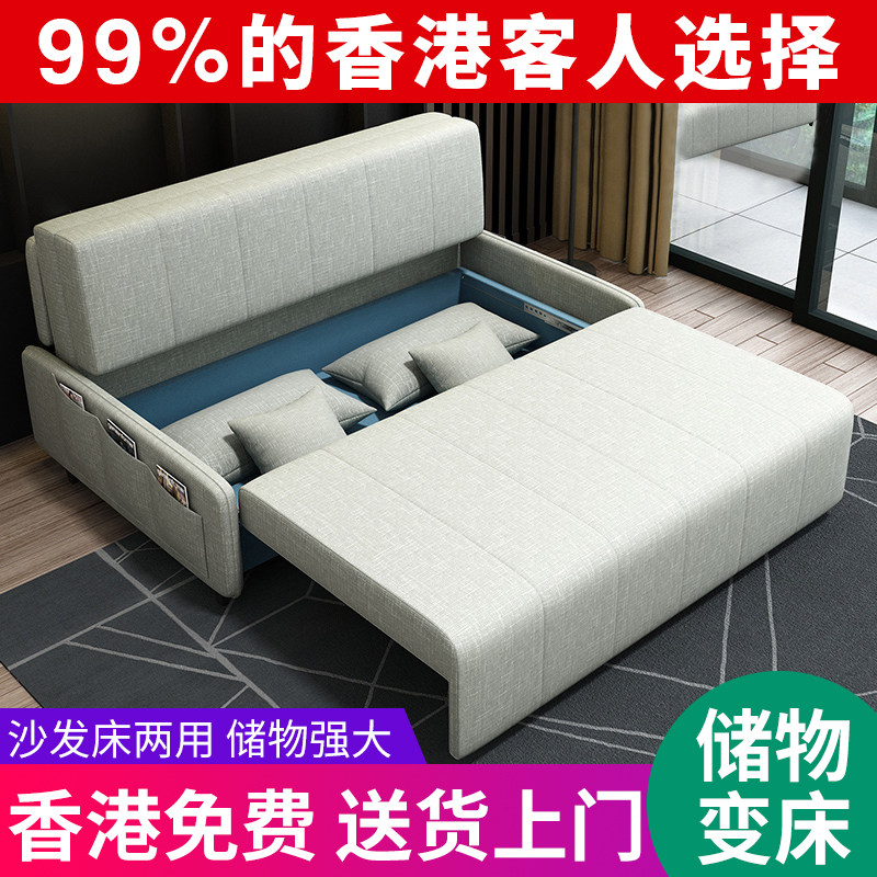 厂家直发可折叠多功能沙发床小户型客厅双人沙发松木骨架棉麻布款
