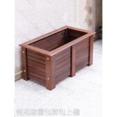 工厂直发 碳化防腐木花箱户外庭院长方形实木种植箱室 香港包郵