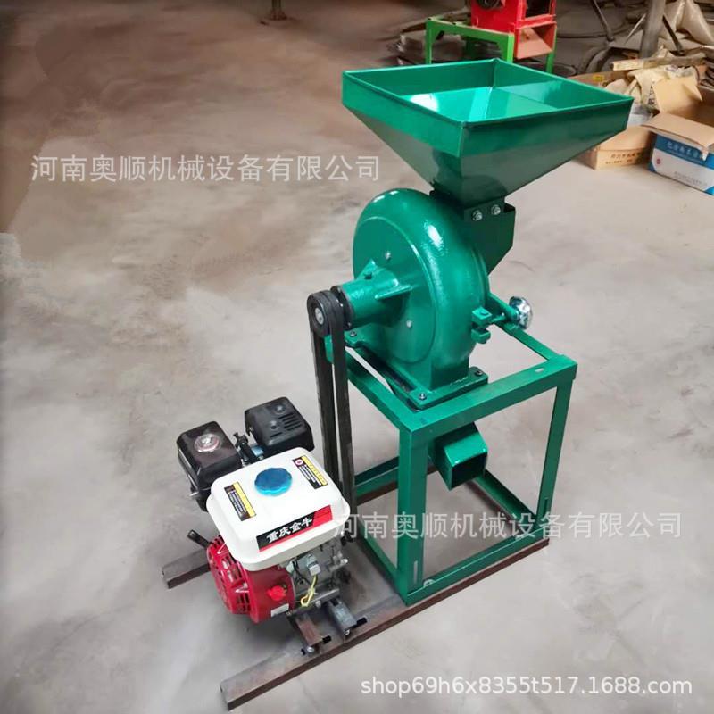 工厂直发 小型齿盘式粉碎机 汽油动力养殖饲料粉碎机 齿爪式茶叶