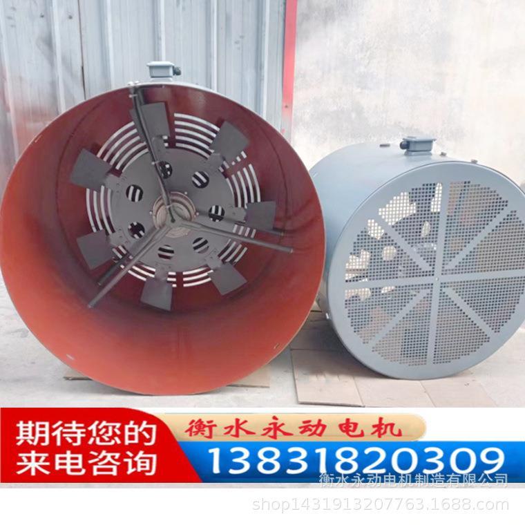 工厂直发YVFE3变频调速电机用通风机 GP-355A GX-355B 电机冷却风