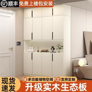 实木鞋 架储物柜子 柜家用门口大容量入户玄关柜一体靠墙新款 室内鞋