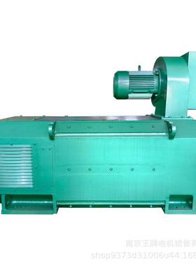 全新王牌电机 Z4直流电机 Z4-355-11 166KW 400V 360r/min