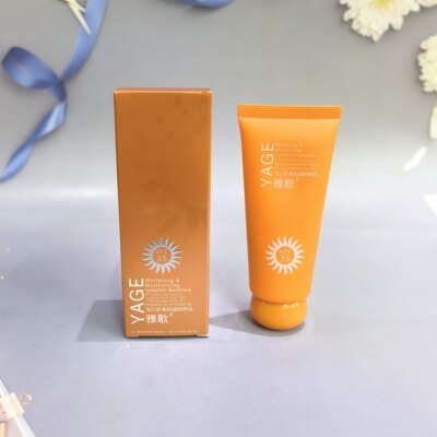 正品雅歌美白补水隔离防晒乳SPF35防晒霜男女学生保湿提亮肤色