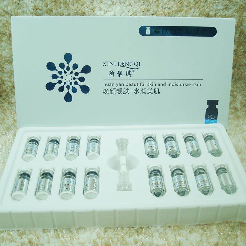 新靓琪寡肽冻干粉舒缓镇静抗炎温和修护改善干燥补水保湿收缩毛孔