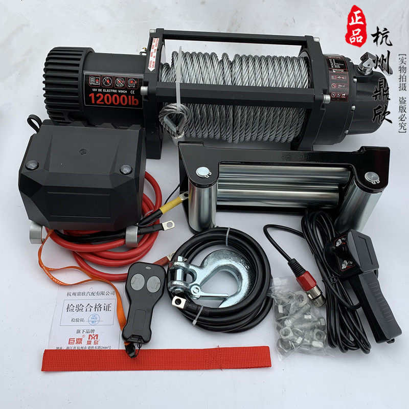 促销电动绞盘12000磅牧马人BJ40帕杰罗牵引钢丝绳绞盘-紫铜电机
