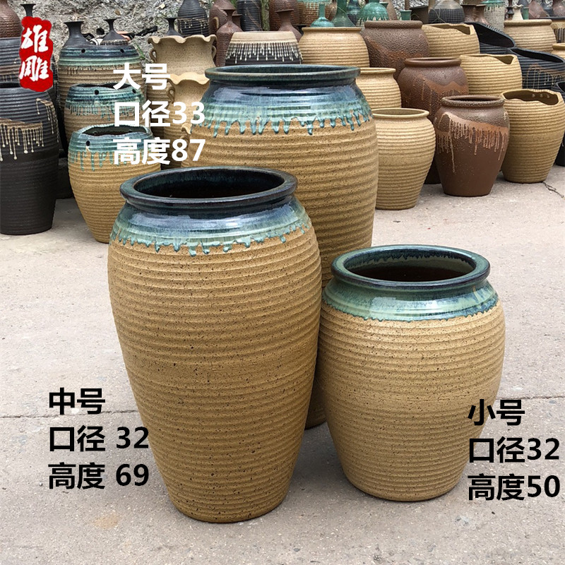 雄雕盆艺
