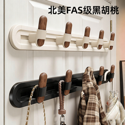 可调节门后挂架厚门薄门都适配