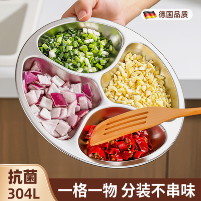 316不锈钢菜盘耐摔耐用不易变形