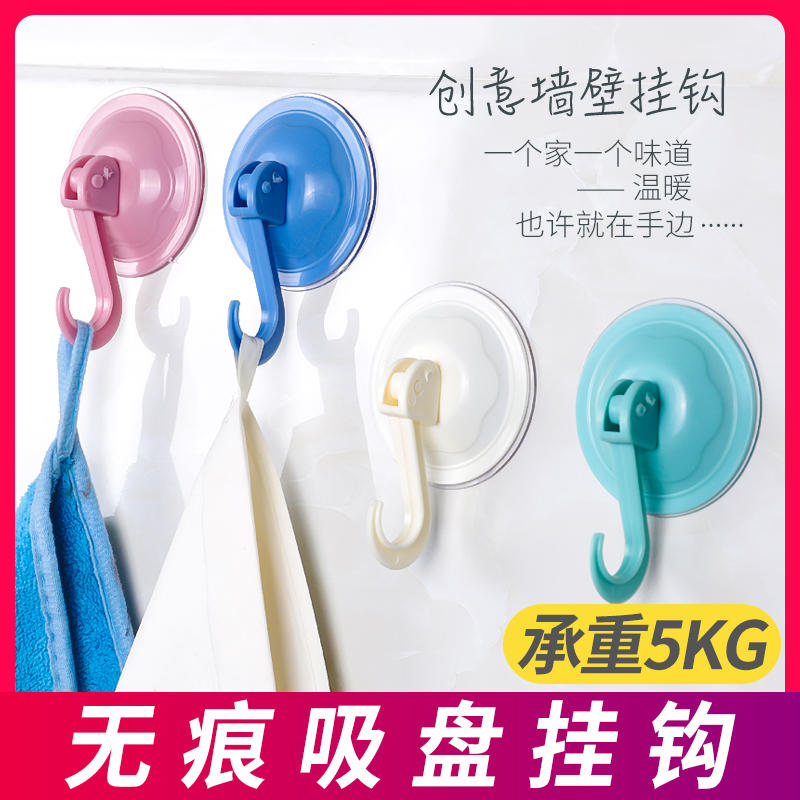 免打孔大号吸盘式真空玻璃挂钩
