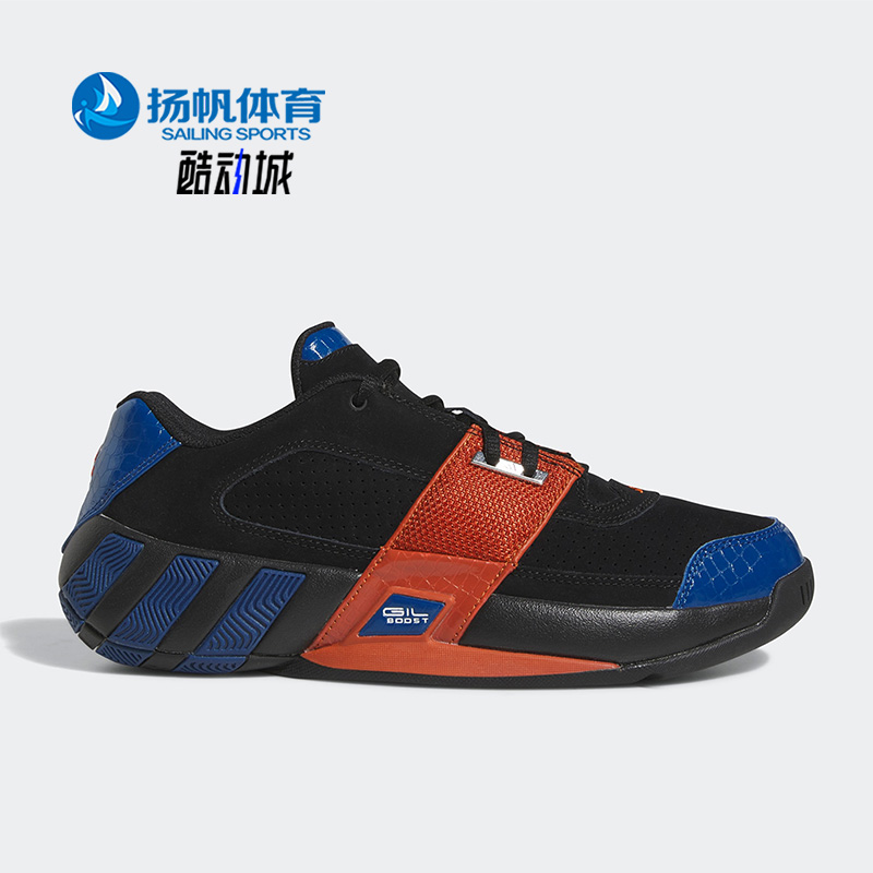 Adidas/阿迪达斯正品儿童运动鞋