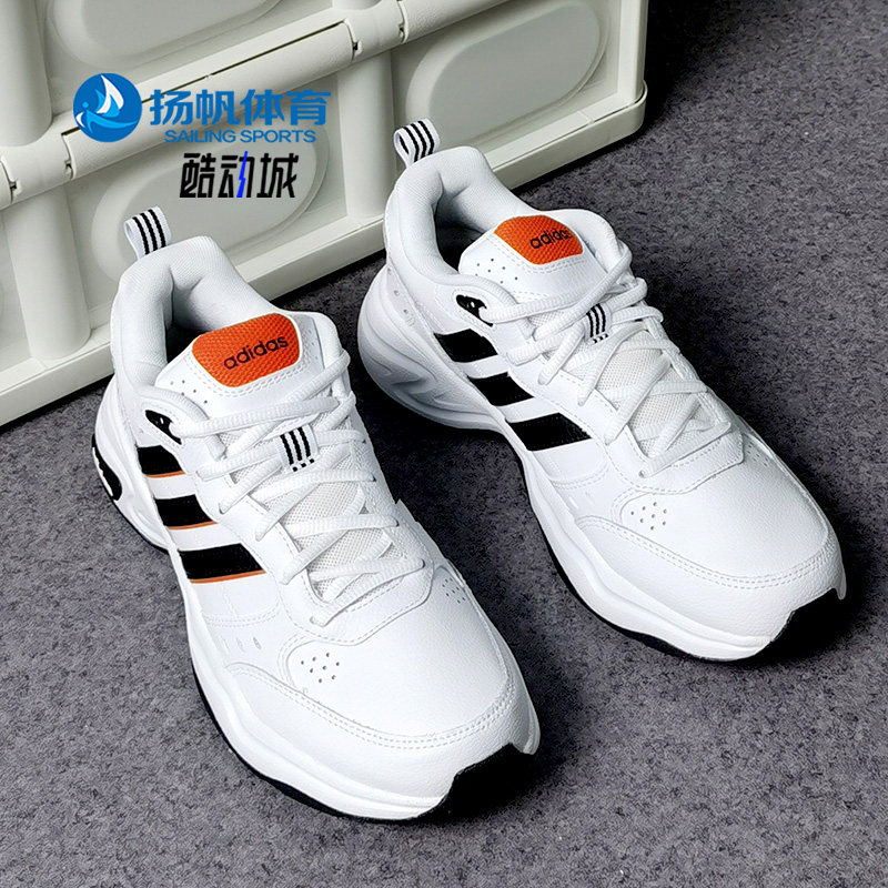 阿迪达斯正品新款男子运动跑步鞋