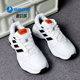阿迪达斯正品 冬季 新款 Adidas STRUTTER男子运动跑步鞋 EG2655