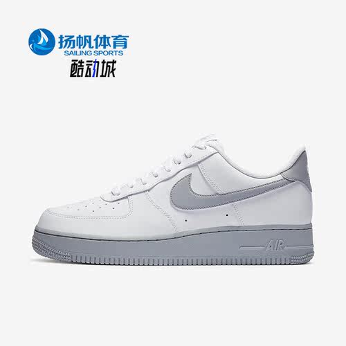 Nike/耐克正品Air Force 1空一号男子运动板鞋CK7663-104