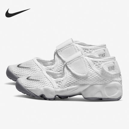 Nike/耐克正品夏季儿童网眼透气网面运动鞋凉鞋 322359-111