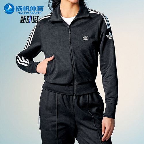 阿迪达斯女士经典立领夹克外套