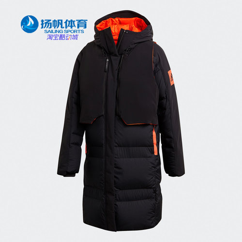 Adidas/阿迪达斯正品秋季新款女子休闲舒适运动羽绒服FR9529