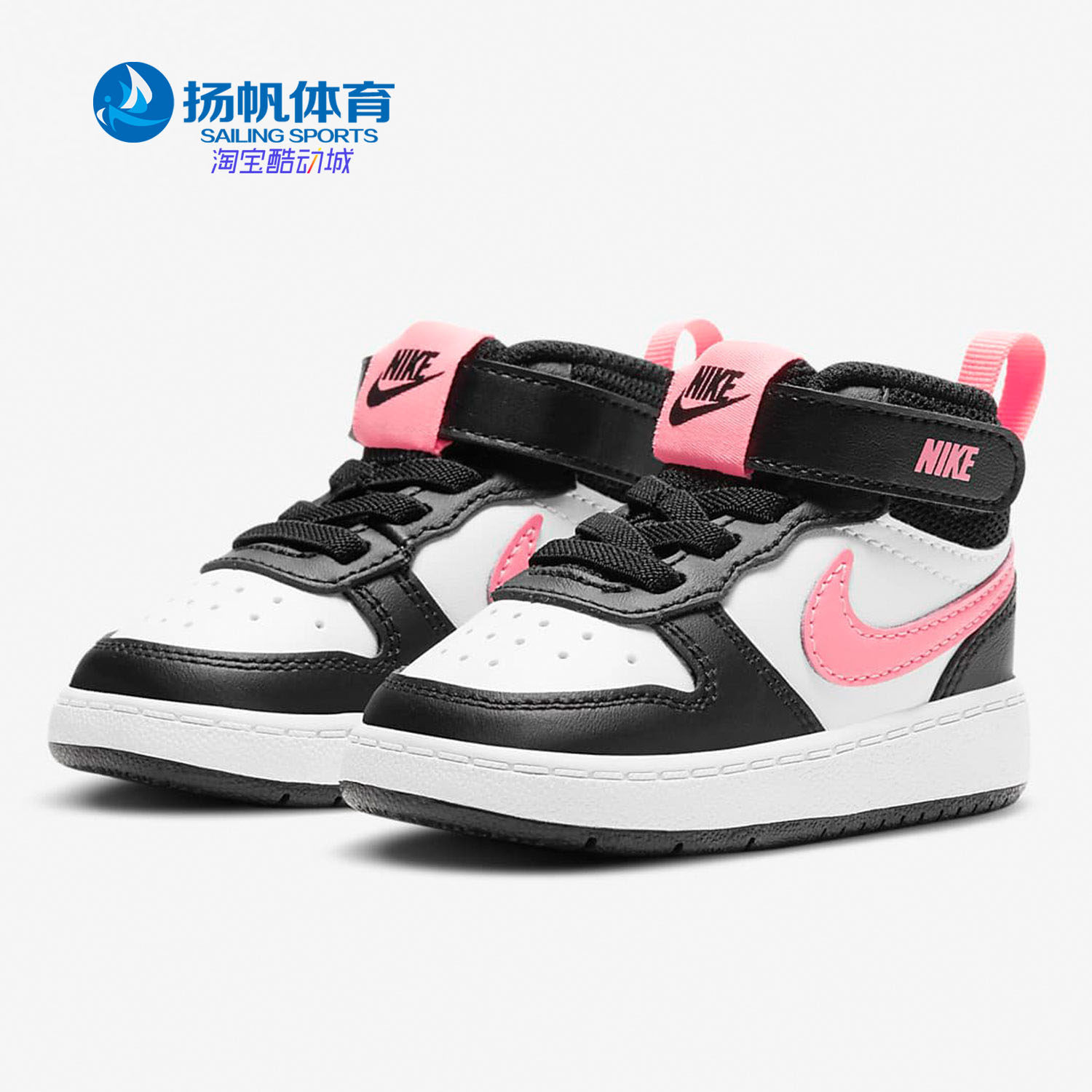 nike/耐克正品童鞋春新款小童鞋魔术贴空军一号休闲鞋cd7784