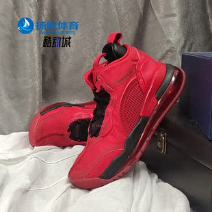BV5502 Nike 600 720男子运动休闲鞋 AEROSPACE 耐克正品 JORDAN