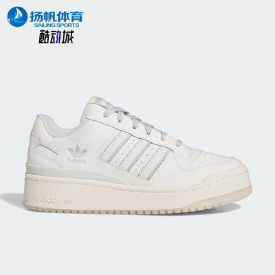 阿迪达斯女士休闲厚底运动板鞋
