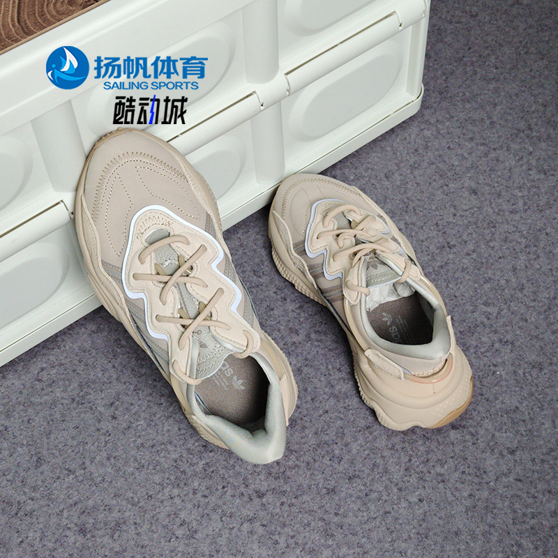 阿迪达斯三叶草男女经典运动鞋