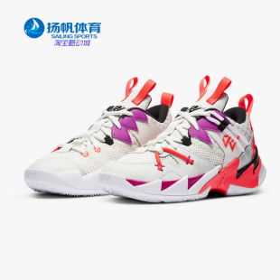 WHY NOT 儿童运动童鞋 耐克正品 CN8108 JORDAN Nike ZER0.3