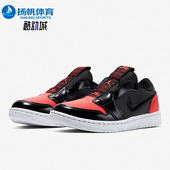 耐克正品 JORDAN休闲女子时尚 潮流低帮运动鞋 Nike AV3918 600