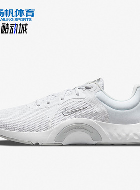 Nike/耐克正品ENEW TR 11女子运动轻便透气跑步鞋DN5116-101