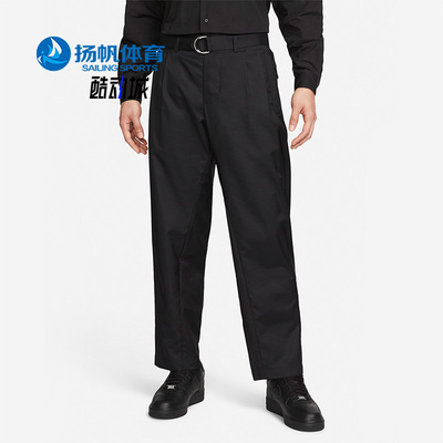 Nike/耐克正品男子西装裤