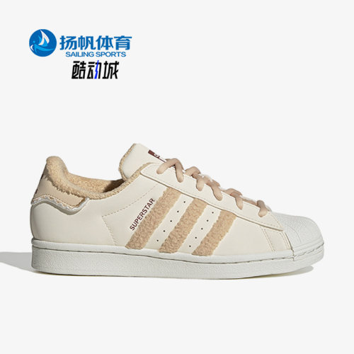 阿迪达斯男女休闲低帮板鞋