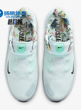 Nike/耐克正品REACT ACE TOUR (W) 女子高尔夫运动球鞋CW3097-106