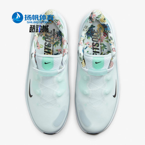 耐克正品女子高尔夫运动球鞋