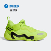 阿迪达斯正品 D.O.N. Issue Adidas 3米切尔3女子低帮篮球鞋 H67418