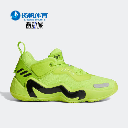 阿迪达斯米切尔大童篮球鞋