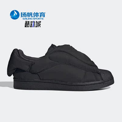 Adidas/阿迪达斯正品三叶草新款男女透气运动低帮时尚板鞋 GW3472