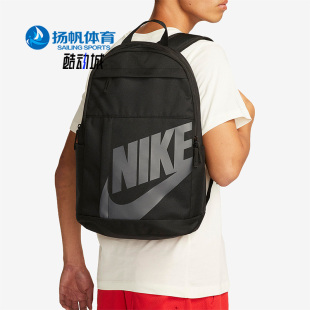 男女简约时尚 Nike 新款 运动双肩背包DD0559 耐克正品 013