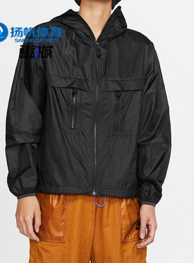 Nike/耐克正品女子运动机能拉链连帽黑色冲锋衣夹克外套CD7641