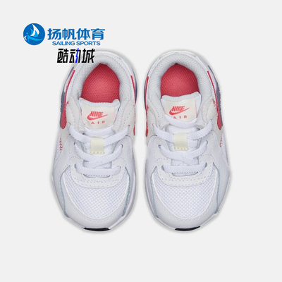 Nike/耐克正品夏季Air Max Excee小童运动休闲鞋CD6893-119