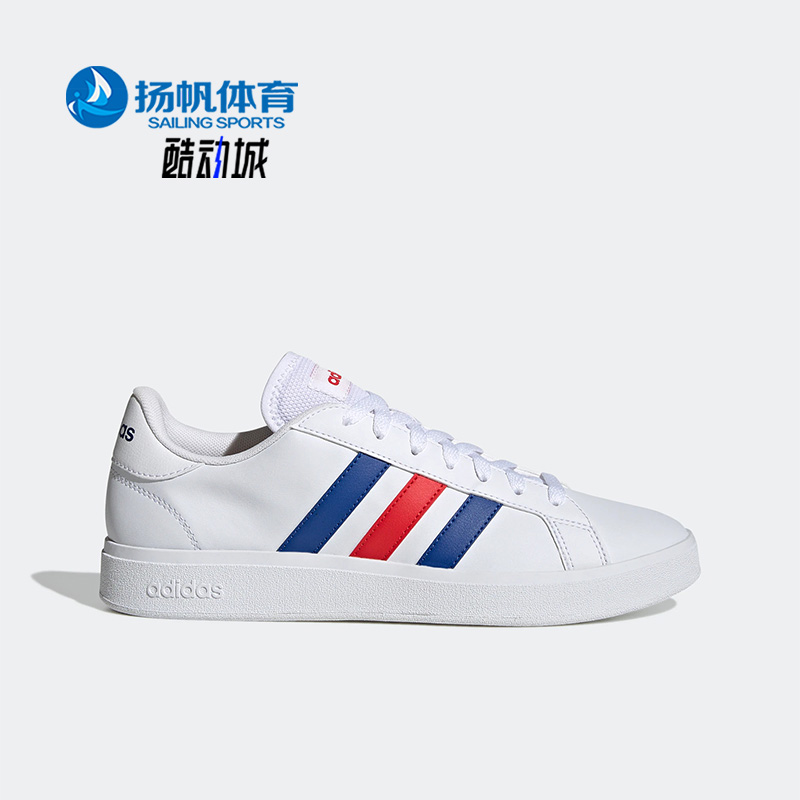 板鞋男子Adidas/阿迪达斯