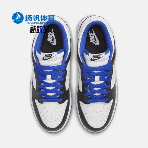 耐克正品男女同运动休闲低帮板鞋