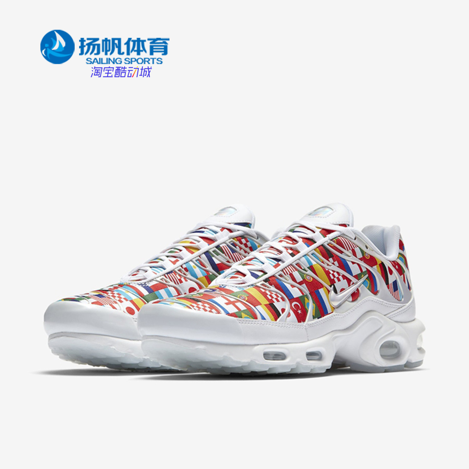 Nike/耐克跑步鞋男子AO5117
