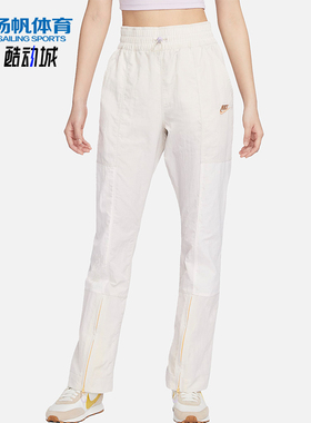 Nike/耐克正品专柜新款女士梭织直筒高腰长裤FZ6565-104