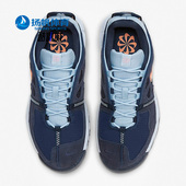 DM0861 Nike 401 新款 男子轻便透气轻便运动休闲鞋 耐克正品 秋季