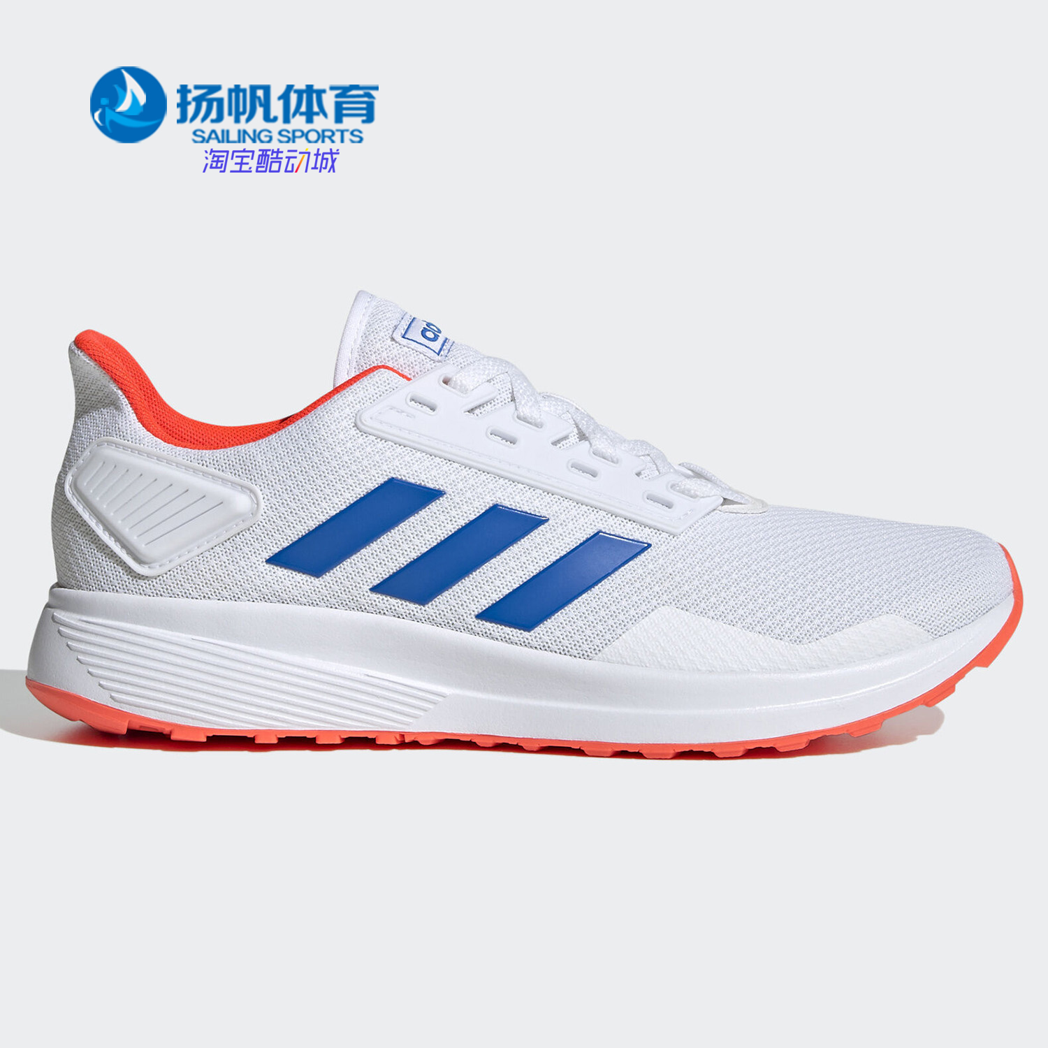 Adidas/阿迪达斯正品新款秋季