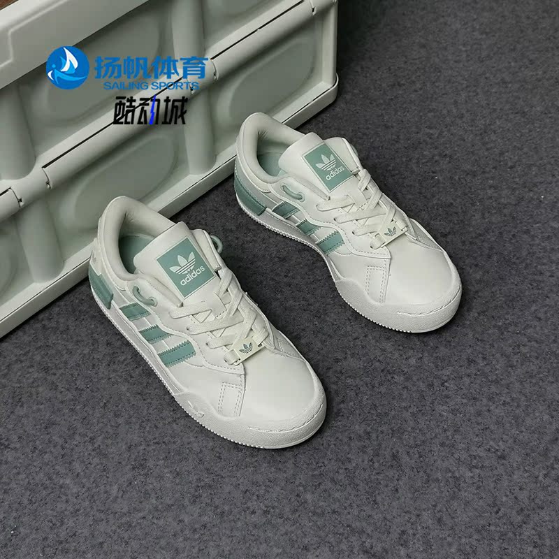 经典运动鞋Adidas/阿迪达斯