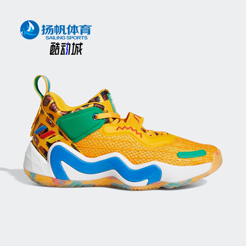 阿迪达斯米切尔大童篮球鞋