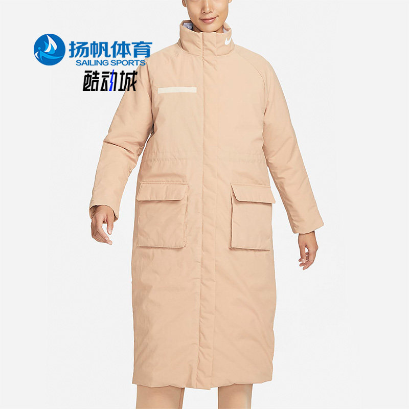 Nike/耐克正品THERMA-FIT保暖女子中长款保暖立领棉服 DQ6859-200