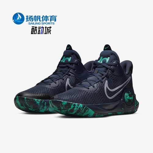 Nike/耐克正品男子篮球鞋