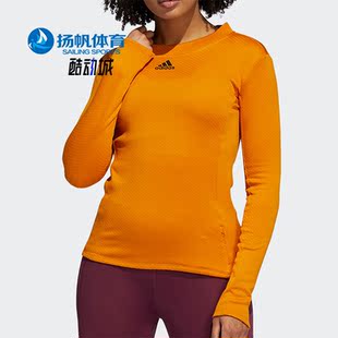 新款 Adidas 阿迪达斯正品 秋季 T恤H11214 女子运动圆领长袖