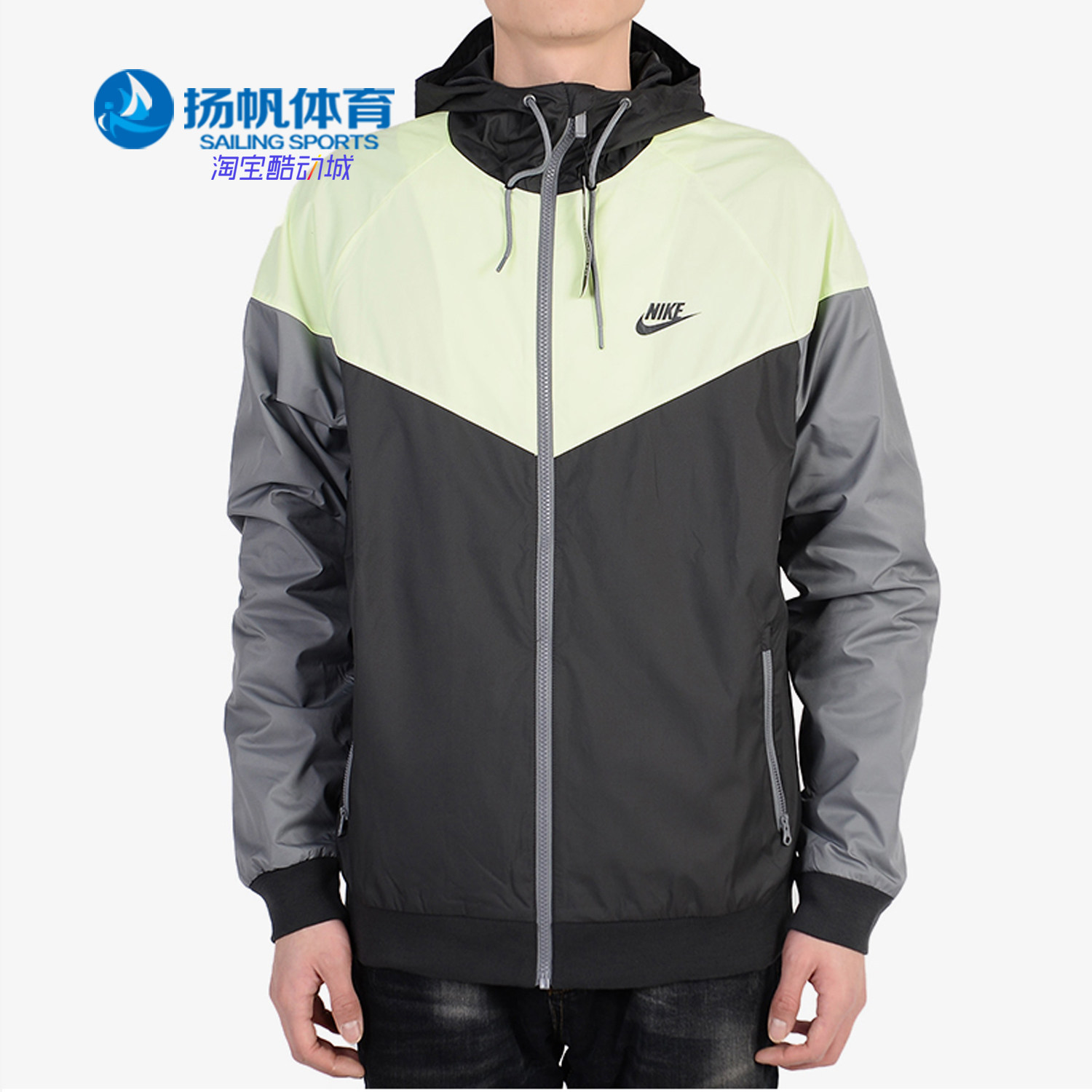 Nike/耐克正品WINDRUNNER男子风行者运动服上衣薄休闲夹克727325